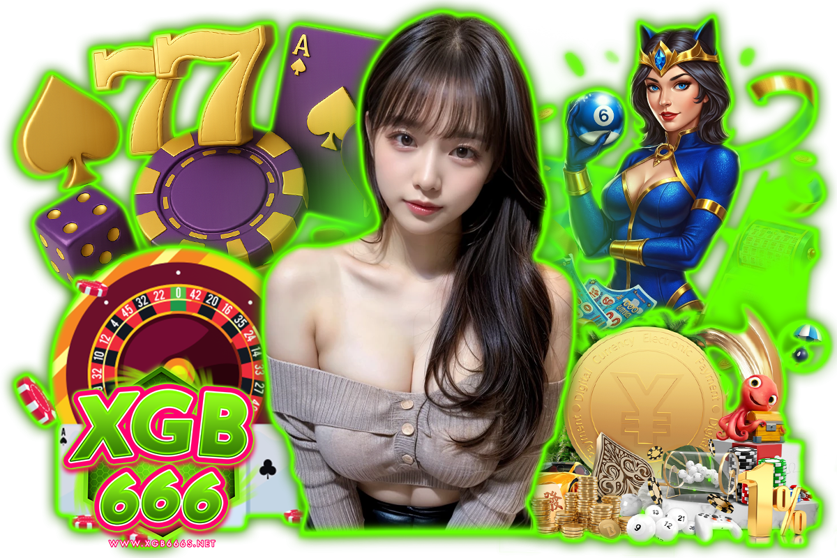 xgb666 สล็อต